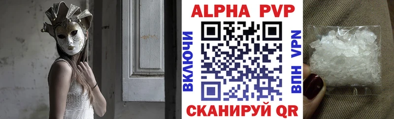 МЕТАДОН Когалым
