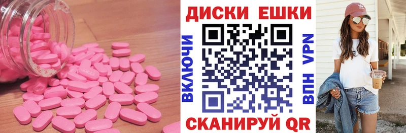 MEGA сайт Когалым Ecstasy louis Vuitton