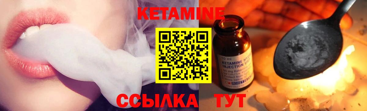 Cocaine Когалым