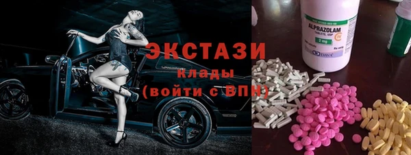 гидропоника Алексеевка
