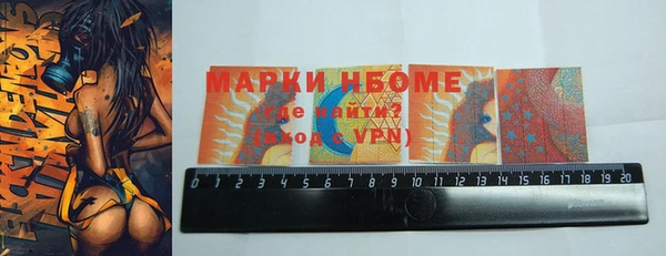 мефедрон VHQ Алзамай