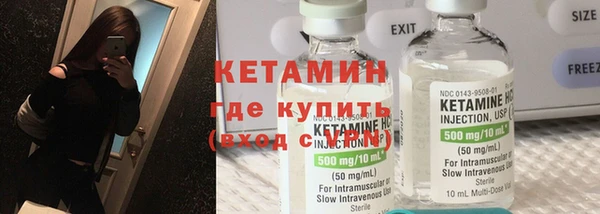 MDMA Покров