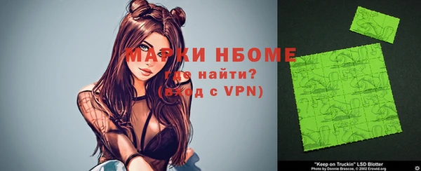 гидропоника Алексеевка