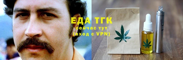 гидропоника Алексеевка