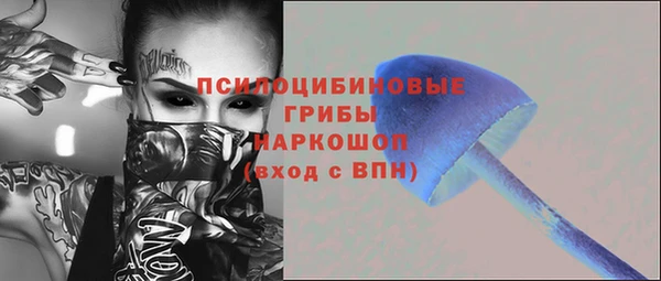 мефедрон VHQ Алзамай