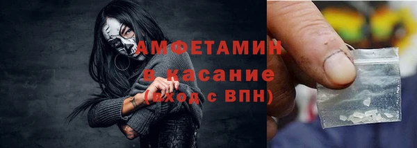 мефедрон VHQ Алзамай