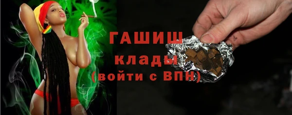 MDMA Покров