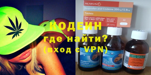 MDMA Покров