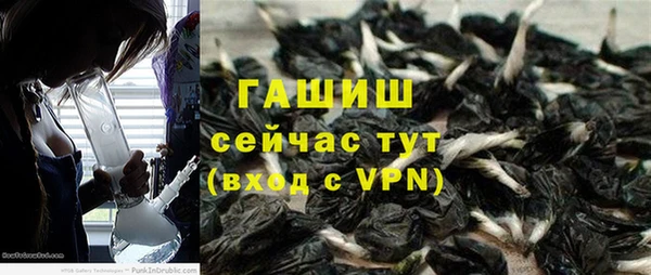 гидропоника Алексеевка