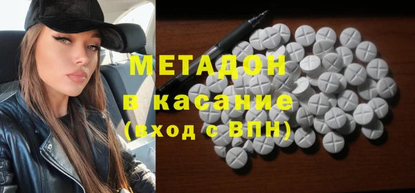 мефедрон VHQ Алзамай