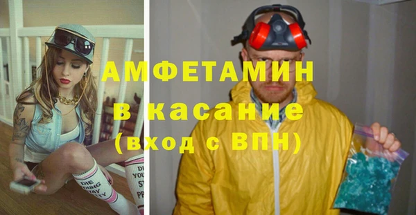 мефедрон VHQ Алзамай