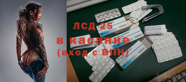 гидропоника Алексеевка