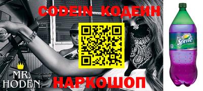 круглые Коммунар