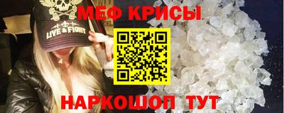 метадон Комсомольск-на-Амуре