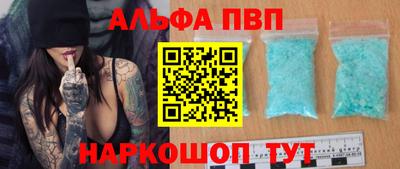 круглые Коммунар