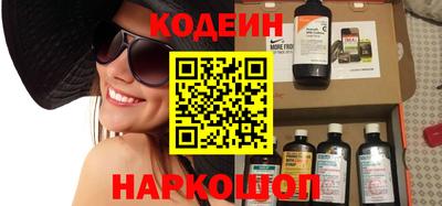 круглые Коммунар