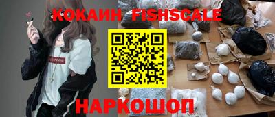 метадон Комсомольск-на-Амуре