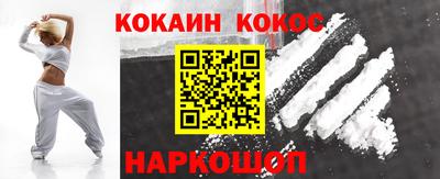 круглые Коммунар