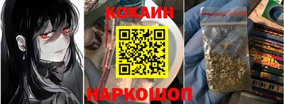 метадон Комсомольск-на-Амуре