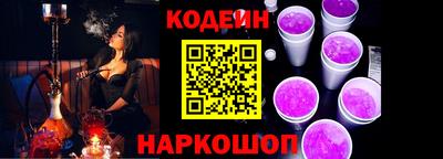круглые Коммунар