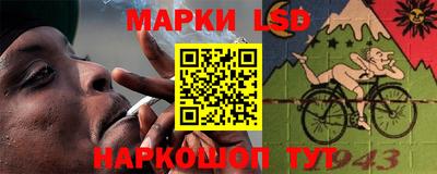 экстази Конаково
