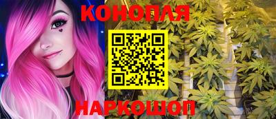 круглые Коммунар