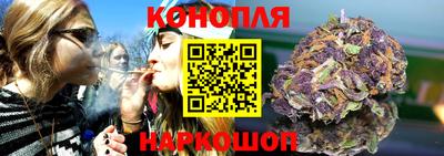 экстази Конаково