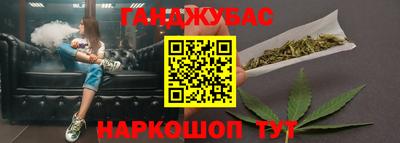 круглые Коммунар