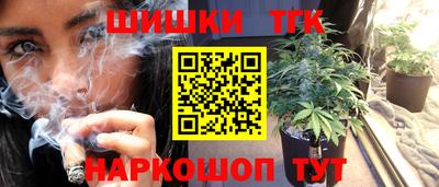 метадон Комсомольск-на-Амуре