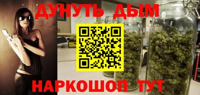 экстази Конаково