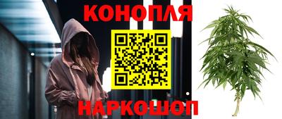 круглые Коммунар