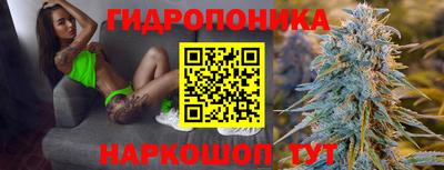 метадон Комсомольск-на-Амуре