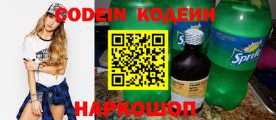 экстази Конаково