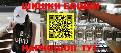 метадон Комсомольск-на-Амуре