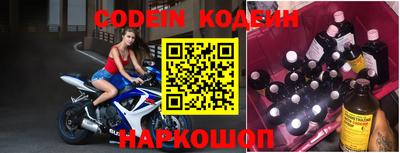 экстази Конаково