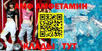 круглые Коммунар