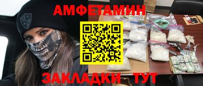 круглые Коммунар