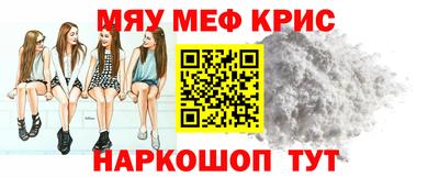 экстази Конаково