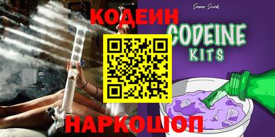 круглые Коммунар
