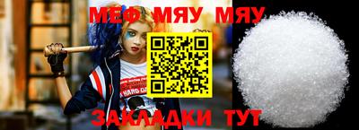 круглые Коммунар