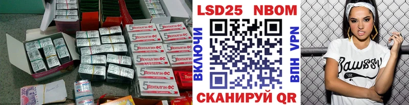 Лсд 25 экстази кислота  дарк нет официальный сайт  Когалым 