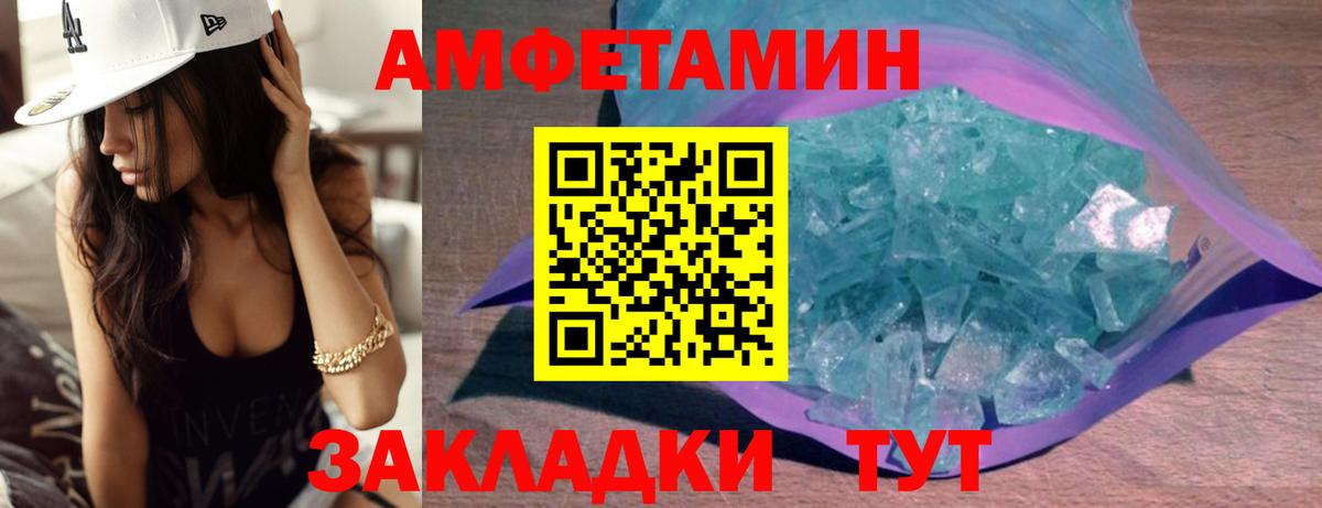 Когалым  Вход с VPN  КОКАИН  МДМА  Бошки Шишки  Меф МЯУ МЯУ кристаллы  ГАШИШ  НБОМе 