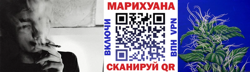 mega   что такое наркотик  Когалым  Канабис сатива 